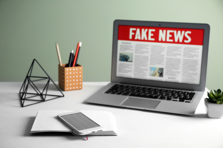 Ψεύτικες ειδήσεις και η διάβρωση της εμπιστοσύνης στην ψηφιακή εποχή